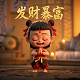 加拿大货币兑换美元换算